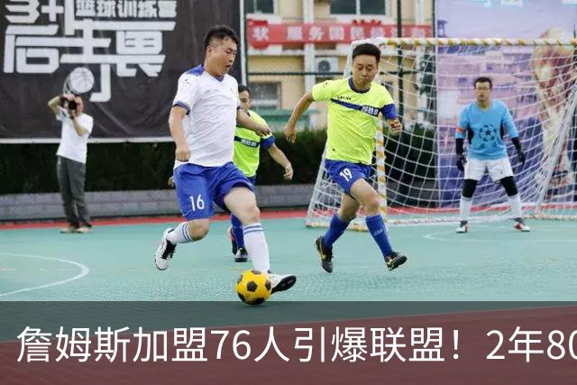 about image